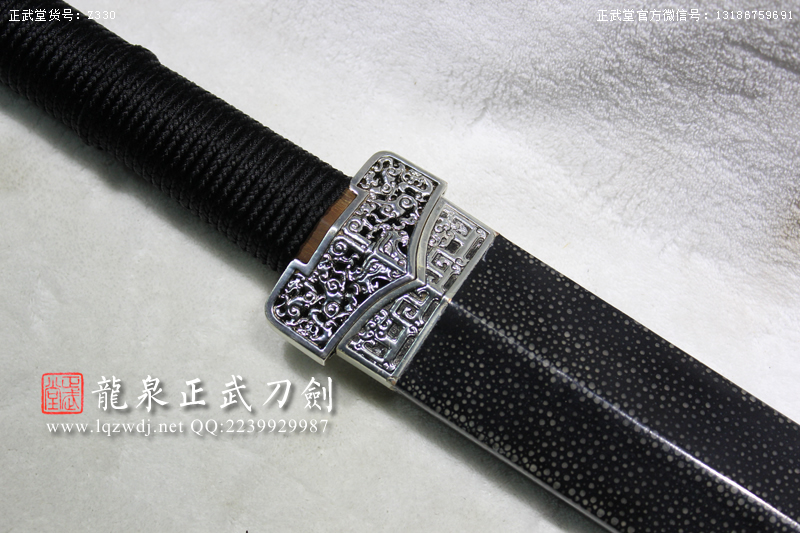 周正武龍泉寶劍專賣店,周正武龍泉劍價格,正武堂官網,龍泉刀劍官網,龍泉劍周正武,正武刀劍,龍泉正武刀劍官網,龍泉正武刀劍,龍泉劍