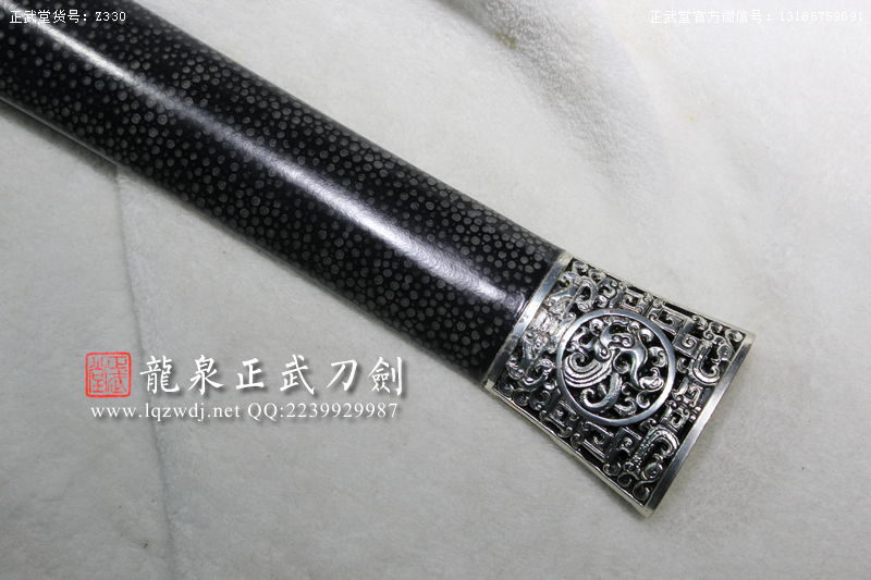 周正武龍泉寶劍專賣店,周正武龍泉劍價格,正武堂官網,龍泉刀劍官網,龍泉劍周正武,正武刀劍,龍泉正武刀劍官網,龍泉正武刀劍,龍泉劍