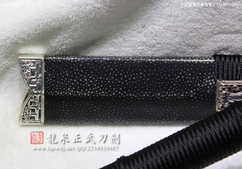 周正武龍泉寶劍專賣店,周正武龍泉劍價格,正武堂官網,龍泉刀劍官網,龍泉劍周正武,正武刀劍,龍泉正武刀劍官網,龍泉正武刀劍,龍泉劍