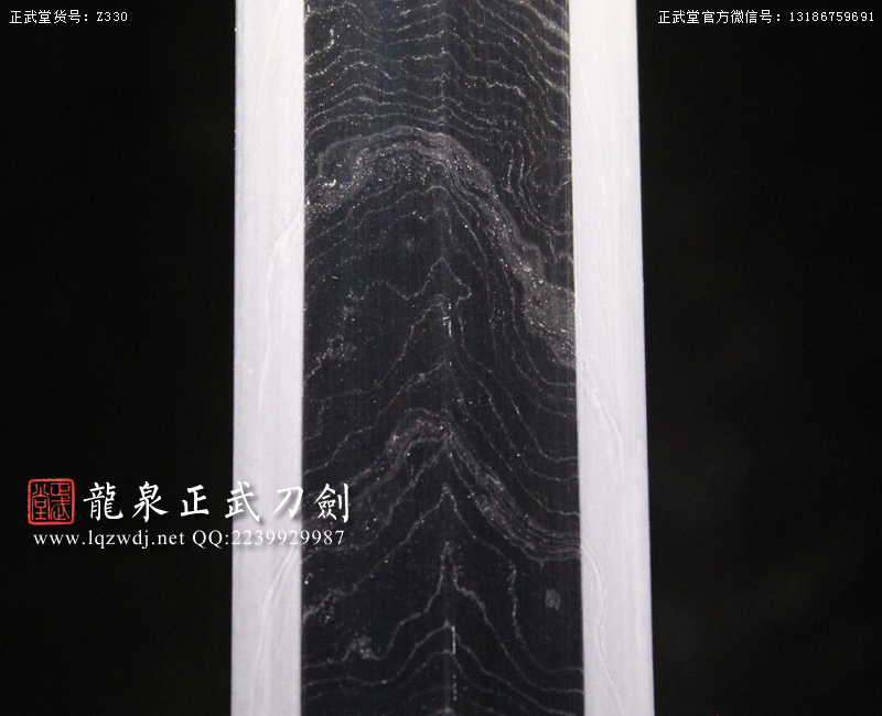 周正武龍泉寶劍專賣店,周正武龍泉劍價格,正武堂官網,龍泉刀劍官網,龍泉劍周正武,正武刀劍,龍泉正武刀劍官網,龍泉正武刀劍,龍泉劍