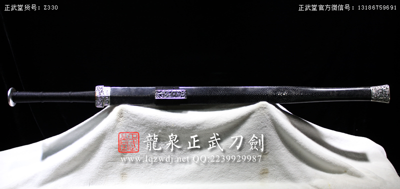 周正武龍泉寶劍專賣店,周正武龍泉劍價格,正武堂官網,龍泉刀劍官網,龍泉劍周正武,正武刀劍,龍泉正武刀劍官網,龍泉正武刀劍,龍泉劍
