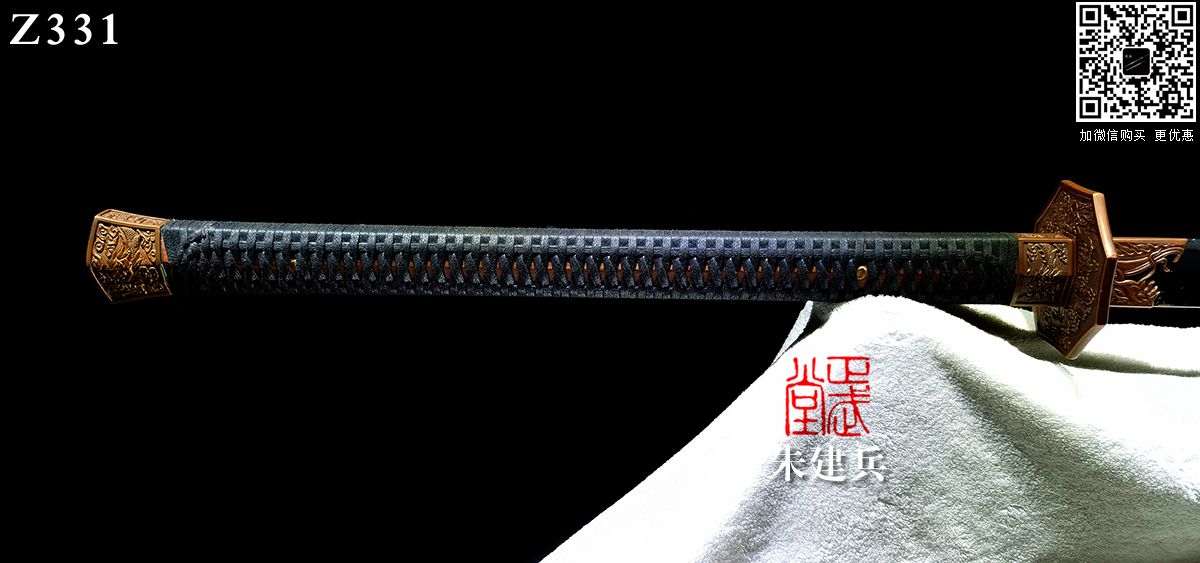 周正武龍泉寶劍專賣店,周正武龍泉劍價格,正武堂官網,龍泉刀劍官網,龍泉劍周正武,正武刀劍,龍泉正武刀劍官網,龍泉正武刀劍,龍泉劍