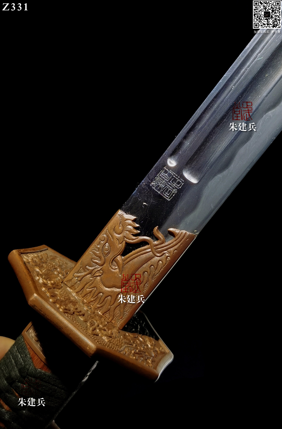 周正武龍泉寶劍專賣店,周正武龍泉劍價格,正武堂官網,龍泉刀劍官網,龍泉劍周正武,正武刀劍,龍泉正武刀劍官網,龍泉正武刀劍,龍泉劍
