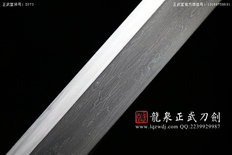 周正武龍泉寶劍專賣店,周正武龍泉劍價格,正武堂官網,龍泉刀劍官網,龍泉劍周正武,正武刀劍,龍泉正武刀劍官網,龍泉正武刀劍,龍泉劍