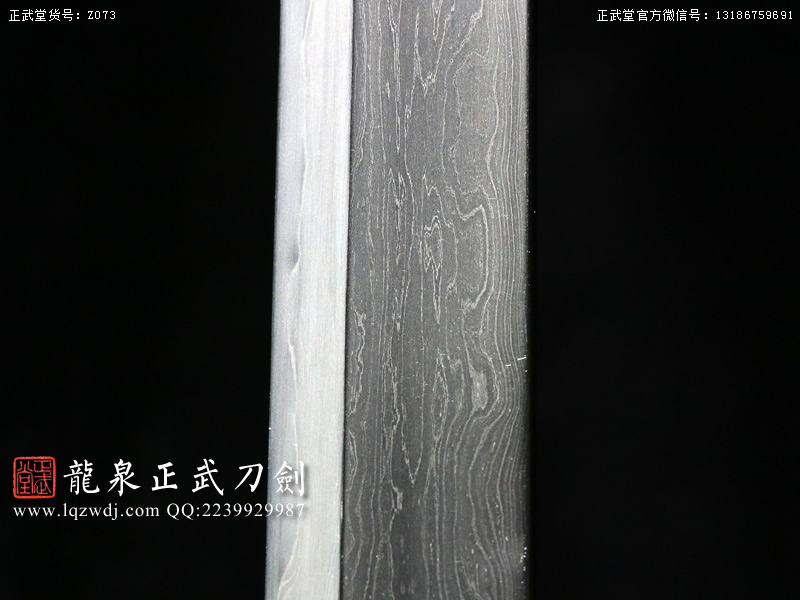 周正武龍泉寶劍專賣店,周正武龍泉劍價格,正武堂官網,龍泉刀劍官網,龍泉劍周正武,正武刀劍,龍泉正武刀劍官網,龍泉正武刀劍,龍泉劍