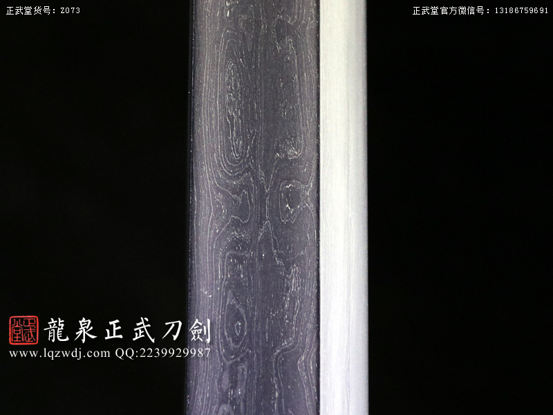 周正武龍泉寶劍專賣店,周正武龍泉劍價格,正武堂官網,龍泉刀劍官網,龍泉劍周正武,正武刀劍,龍泉正武刀劍官網,龍泉正武刀劍,龍泉劍