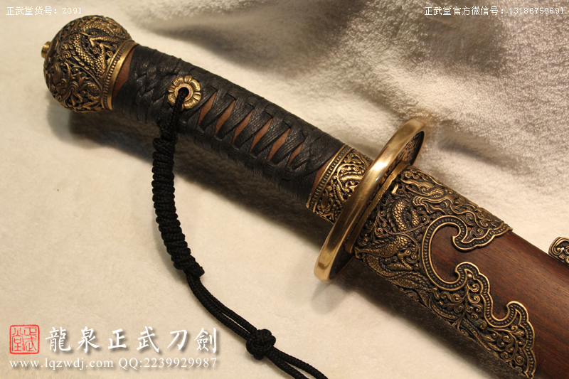 周正武龍泉寶劍專賣店,周正武龍泉劍價格,正武堂官網,龍泉刀劍官網,龍泉劍周正武,正武刀劍,龍泉正武刀劍官網,龍泉正武刀劍,龍泉劍