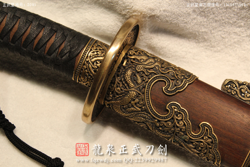 周正武龍泉寶劍專賣店,周正武龍泉劍價格,正武堂官網,龍泉刀劍官網,龍泉劍周正武,正武刀劍,龍泉正武刀劍官網,龍泉正武刀劍,龍泉劍
