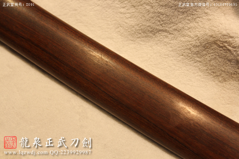 周正武龍泉寶劍專賣店,周正武龍泉劍價格,正武堂官網,龍泉刀劍官網,龍泉劍周正武,正武刀劍,龍泉正武刀劍官網,龍泉正武刀劍,龍泉劍