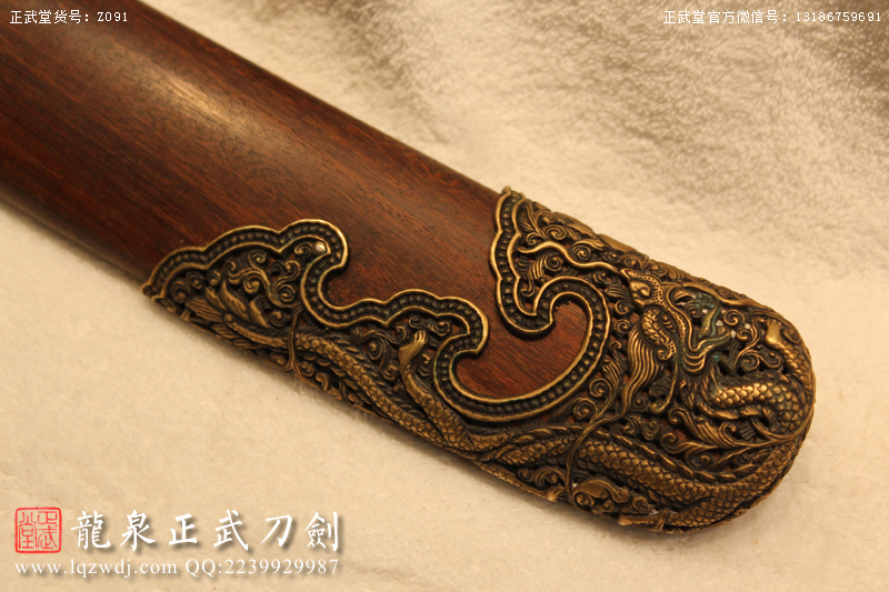 周正武龍泉寶劍專賣店,周正武龍泉劍價格,正武堂官網,龍泉刀劍官網,龍泉劍周正武,正武刀劍,龍泉正武刀劍官網,龍泉正武刀劍,龍泉劍