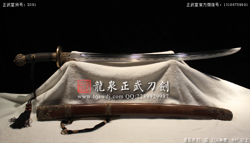 周正武龍泉寶劍專賣店,周正武龍泉劍價格,正武堂官網,龍泉刀劍官網,龍泉劍周正武,正武刀劍,龍泉正武刀劍官網,龍泉正武刀劍,龍泉劍
