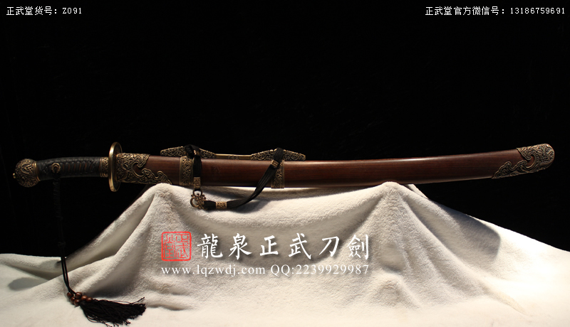周正武龍泉寶劍專賣店,周正武龍泉劍價格,正武堂官網,龍泉刀劍官網,龍泉劍周正武,正武刀劍,龍泉正武刀劍官網,龍泉正武刀劍,龍泉劍