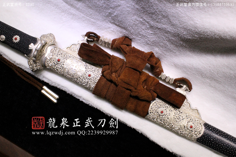 周正武龍泉寶劍專賣店,周正武龍泉劍價格,正武堂官網,龍泉刀劍官網,龍泉劍周正武,正武刀劍,龍泉正武刀劍官網,龍泉正武刀劍,龍泉劍