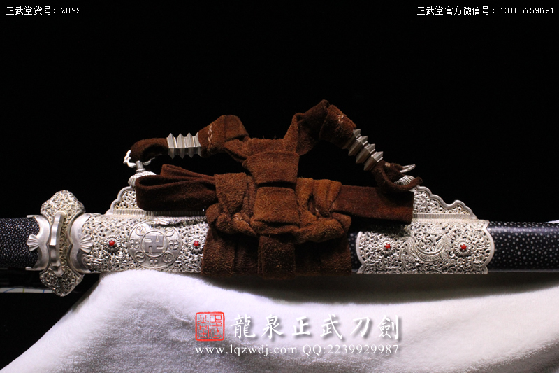 周正武龍泉寶劍專賣店,周正武龍泉劍價格,正武堂官網,龍泉刀劍官網,龍泉劍周正武,正武刀劍,龍泉正武刀劍官網,龍泉正武刀劍,龍泉劍