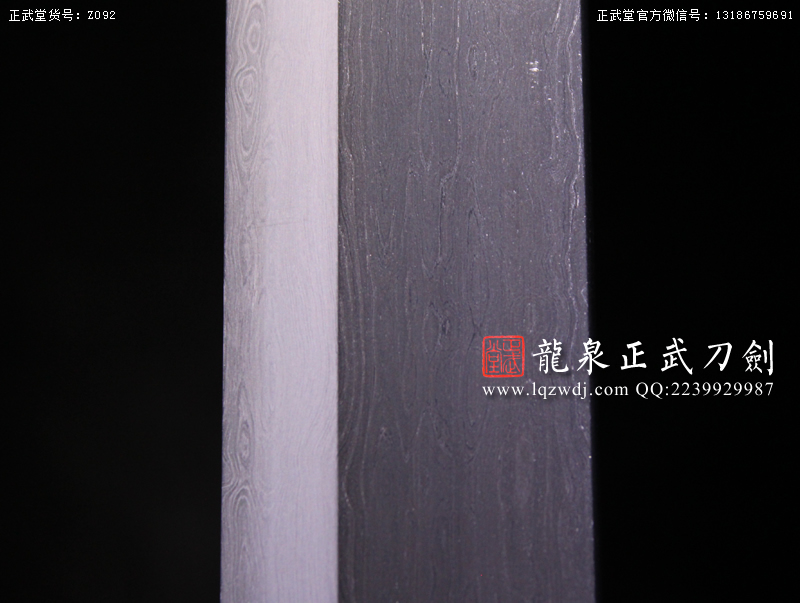 周正武龍泉寶劍專賣店,周正武龍泉劍價格,正武堂官網,龍泉刀劍官網,龍泉劍周正武,正武刀劍,龍泉正武刀劍官網,龍泉正武刀劍,龍泉劍
