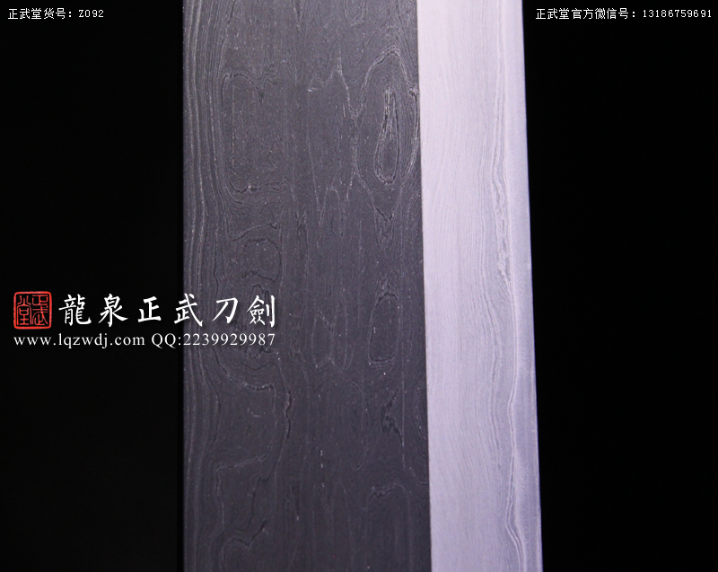 周正武龍泉寶劍專賣店,周正武龍泉劍價格,正武堂官網,龍泉刀劍官網,龍泉劍周正武,正武刀劍,龍泉正武刀劍官網,龍泉正武刀劍,龍泉劍