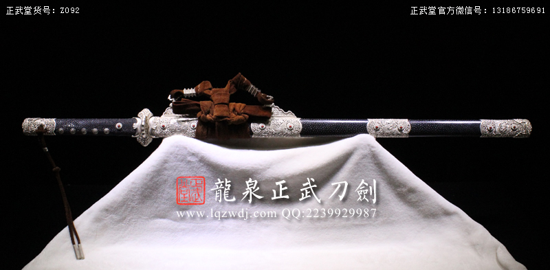 周正武龍泉寶劍專賣店,周正武龍泉劍價格,正武堂官網,龍泉刀劍官網,龍泉劍周正武,正武刀劍,龍泉正武刀劍官網,龍泉正武刀劍,龍泉劍