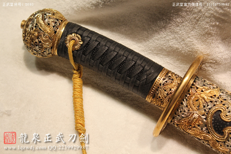 周正武龍泉寶劍專賣店,周正武龍泉劍價格,正武堂官網(wǎng),龍泉刀劍官網(wǎng),龍泉劍周正武,正武刀劍,龍泉正武刀劍官網(wǎng),龍泉正武刀劍,龍泉劍