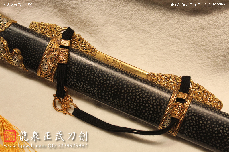 周正武龍泉寶劍專賣店,周正武龍泉劍價格,正武堂官網(wǎng),龍泉刀劍官網(wǎng),龍泉劍周正武,正武刀劍,龍泉正武刀劍官網(wǎng),龍泉正武刀劍,龍泉劍