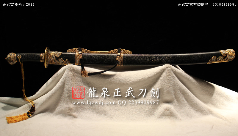 周正武龍泉寶劍專賣店,周正武龍泉劍價格,正武堂官網(wǎng),龍泉刀劍官網(wǎng),龍泉劍周正武,正武刀劍,龍泉正武刀劍官網(wǎng),龍泉正武刀劍,龍泉劍