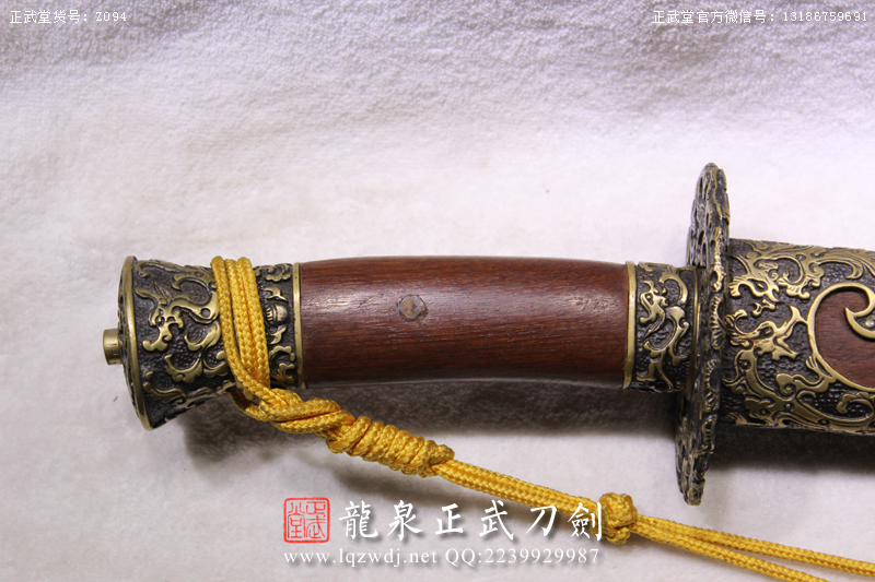 周正武龍泉寶劍專賣店,周正武龍泉劍價(jià)格,正武堂官網(wǎng),龍泉刀劍官網(wǎng),龍泉劍周正武,正武刀劍,龍泉正武刀劍官網(wǎng),龍泉正武刀劍,龍泉劍