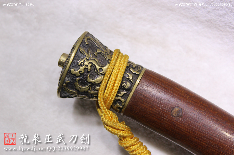 周正武龍泉寶劍專賣店,周正武龍泉劍價(jià)格,正武堂官網(wǎng),龍泉刀劍官網(wǎng),龍泉劍周正武,正武刀劍,龍泉正武刀劍官網(wǎng),龍泉正武刀劍,龍泉劍