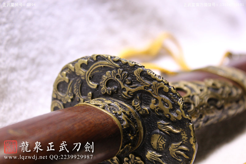 周正武龍泉寶劍專賣店,周正武龍泉劍價(jià)格,正武堂官網(wǎng),龍泉刀劍官網(wǎng),龍泉劍周正武,正武刀劍,龍泉正武刀劍官網(wǎng),龍泉正武刀劍,龍泉劍