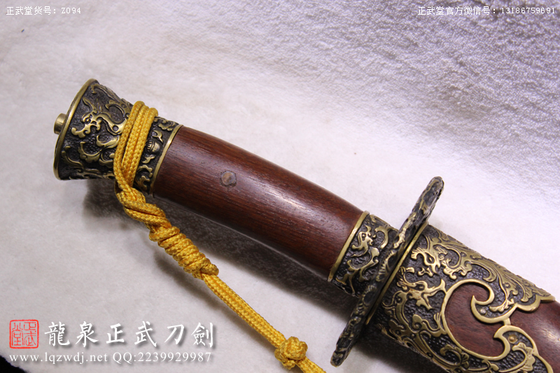 周正武龍泉寶劍專賣店,周正武龍泉劍價(jià)格,正武堂官網(wǎng),龍泉刀劍官網(wǎng),龍泉劍周正武,正武刀劍,龍泉正武刀劍官網(wǎng),龍泉正武刀劍,龍泉劍