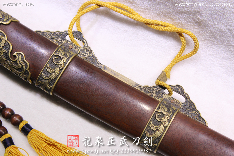 周正武龍泉寶劍專賣店,周正武龍泉劍價(jià)格,正武堂官網(wǎng),龍泉刀劍官網(wǎng),龍泉劍周正武,正武刀劍,龍泉正武刀劍官網(wǎng),龍泉正武刀劍,龍泉劍