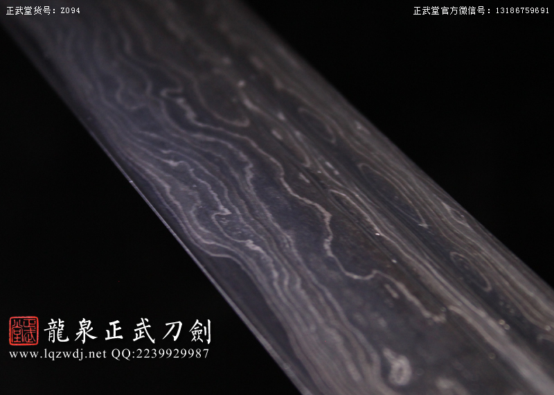周正武龍泉寶劍專賣店,周正武龍泉劍價(jià)格,正武堂官網(wǎng),龍泉刀劍官網(wǎng),龍泉劍周正武,正武刀劍,龍泉正武刀劍官網(wǎng),龍泉正武刀劍,龍泉劍