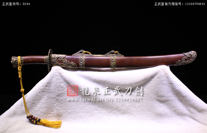 周正武龍泉寶劍專賣店,周正武龍泉劍價(jià)格,正武堂官網(wǎng),龍泉刀劍官網(wǎng),龍泉劍周正武,正武刀劍,龍泉正武刀劍官網(wǎng),龍泉正武刀劍,龍泉劍