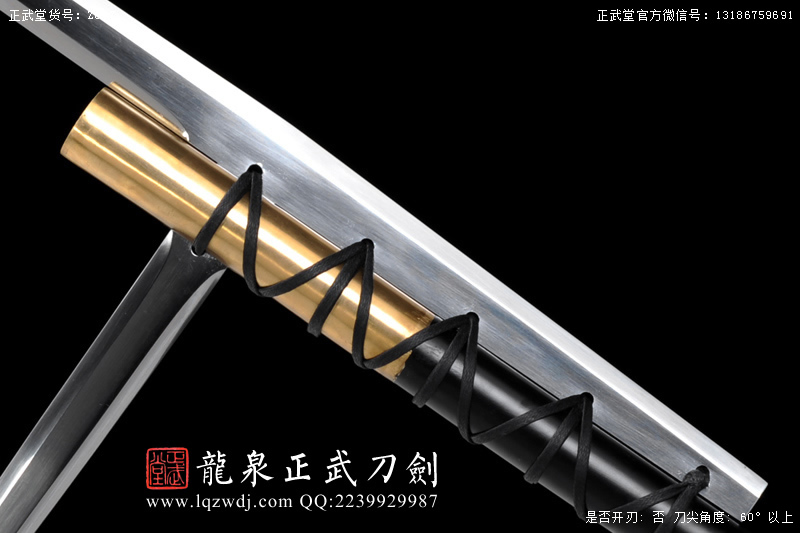 周正武龍泉寶劍專賣店,周正武龍泉劍價格,正武堂官網,龍泉刀劍官網,龍泉劍周正武,正武刀劍,龍泉正武刀劍官網,龍泉正武刀劍,龍泉劍
