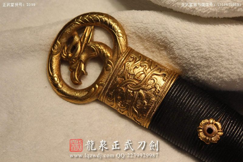 周正武龍泉寶劍專(zhuān)賣(mài)店,周正武龍泉?jiǎng)r(jià)格,正武堂官網(wǎng),龍泉刀劍官網(wǎng),龍泉?jiǎng)χ苷?正武刀劍,龍泉正武刀劍官網(wǎng),龍泉正武刀劍,龍泉?jiǎng)? border=