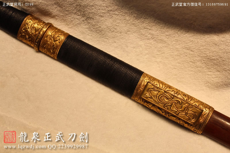 周正武龍泉寶劍專(zhuān)賣(mài)店,周正武龍泉?jiǎng)r(jià)格,正武堂官網(wǎng),龍泉刀劍官網(wǎng),龍泉?jiǎng)χ苷?正武刀劍,龍泉正武刀劍官網(wǎng),龍泉正武刀劍,龍泉?jiǎng)? border=