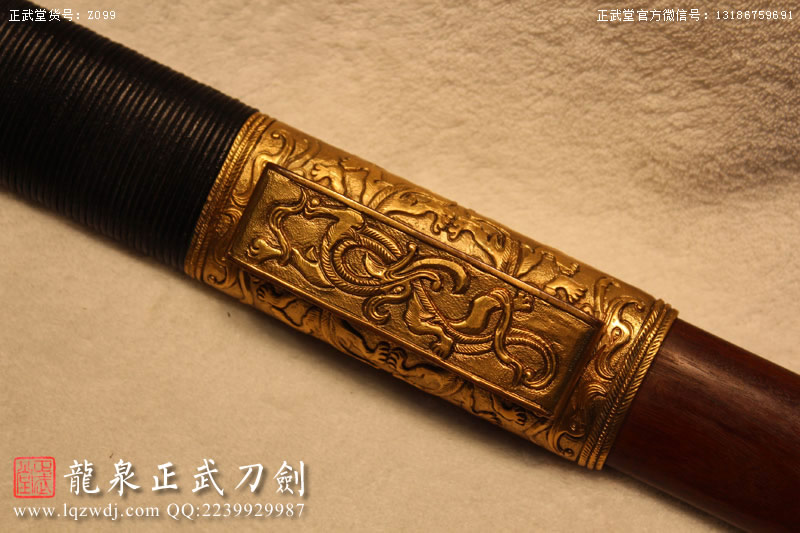 周正武龍泉寶劍專(zhuān)賣(mài)店,周正武龍泉?jiǎng)r(jià)格,正武堂官網(wǎng),龍泉刀劍官網(wǎng),龍泉?jiǎng)χ苷?正武刀劍,龍泉正武刀劍官網(wǎng),龍泉正武刀劍,龍泉?jiǎng)? border=