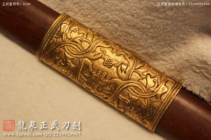 周正武龍泉寶劍專(zhuān)賣(mài)店,周正武龍泉?jiǎng)r(jià)格,正武堂官網(wǎng),龍泉刀劍官網(wǎng),龍泉?jiǎng)χ苷?正武刀劍,龍泉正武刀劍官網(wǎng),龍泉正武刀劍,龍泉?jiǎng)? border=