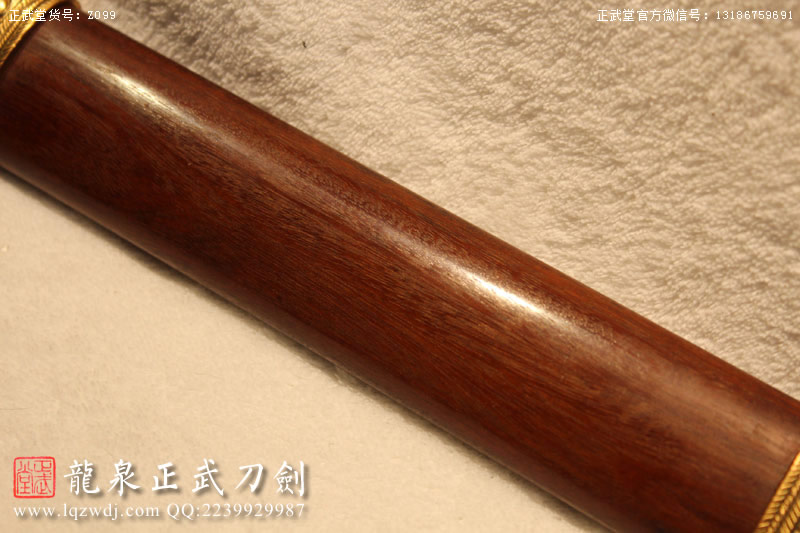 周正武龍泉寶劍專(zhuān)賣(mài)店,周正武龍泉?jiǎng)r(jià)格,正武堂官網(wǎng),龍泉刀劍官網(wǎng),龍泉?jiǎng)χ苷?正武刀劍,龍泉正武刀劍官網(wǎng),龍泉正武刀劍,龍泉?jiǎng)? border=