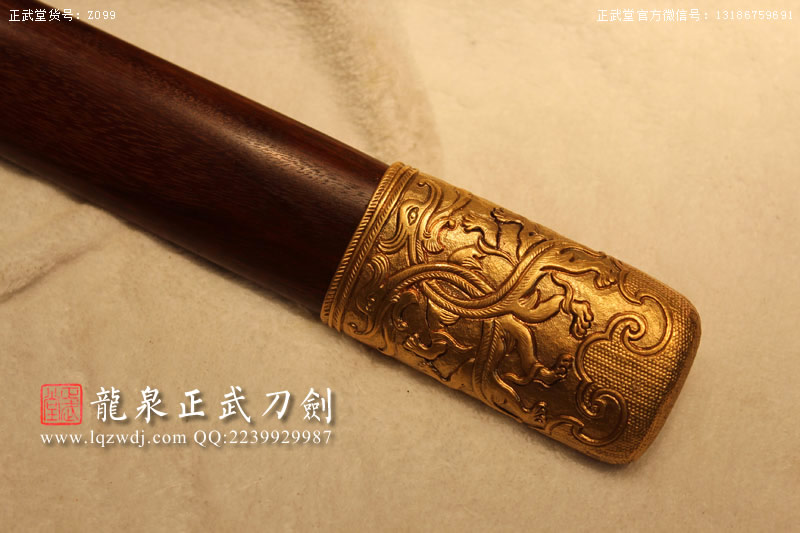 周正武龍泉寶劍專(zhuān)賣(mài)店,周正武龍泉?jiǎng)r(jià)格,正武堂官網(wǎng),龍泉刀劍官網(wǎng),龍泉?jiǎng)χ苷?正武刀劍,龍泉正武刀劍官網(wǎng),龍泉正武刀劍,龍泉?jiǎng)? border=