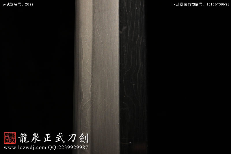 周正武龍泉寶劍專(zhuān)賣(mài)店,周正武龍泉?jiǎng)r(jià)格,正武堂官網(wǎng),龍泉刀劍官網(wǎng),龍泉?jiǎng)χ苷?正武刀劍,龍泉正武刀劍官網(wǎng),龍泉正武刀劍,龍泉?jiǎng)? border=