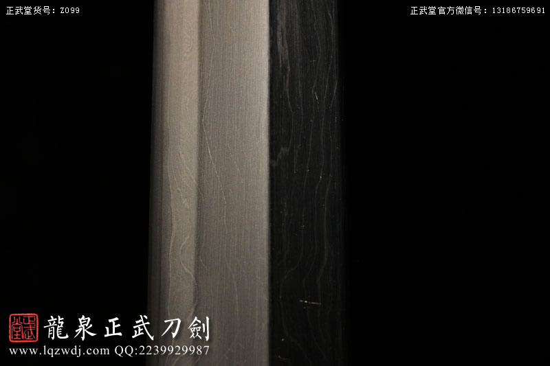 周正武龍泉寶劍專(zhuān)賣(mài)店,周正武龍泉?jiǎng)r(jià)格,正武堂官網(wǎng),龍泉刀劍官網(wǎng),龍泉?jiǎng)χ苷?正武刀劍,龍泉正武刀劍官網(wǎng),龍泉正武刀劍,龍泉?jiǎng)? border=