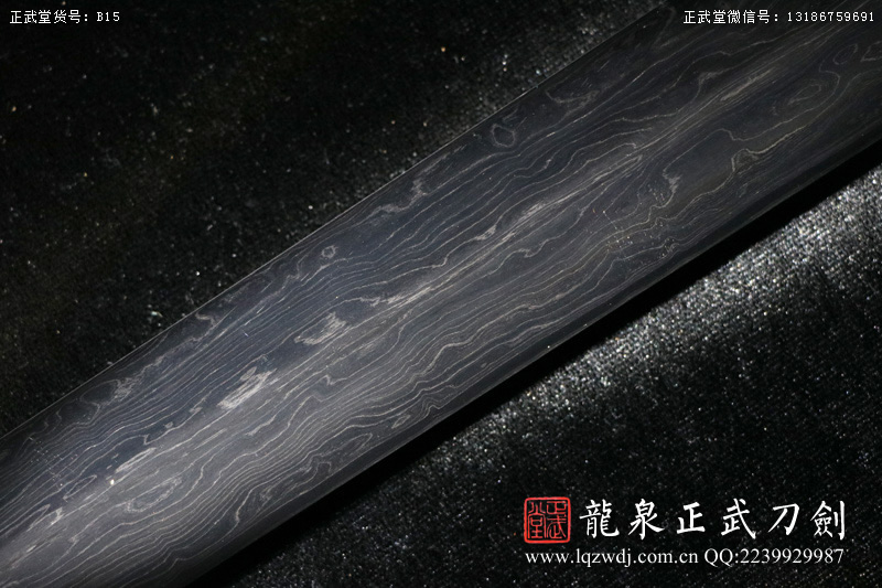 周正武龍泉寶劍專賣店,周正武龍泉劍價格,正武堂官網(wǎng),龍泉刀劍官網(wǎng),龍泉劍周正武,正武刀劍,龍泉正武刀劍官網(wǎng),龍泉正武刀劍,龍泉劍