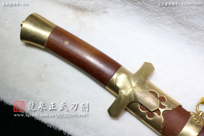 周正武龍泉寶劍專賣店,周正武龍泉劍價格,正武堂官網,龍泉刀劍官網,龍泉劍周正武,正武刀劍,龍泉正武刀劍官網,龍泉正武刀劍,龍泉劍