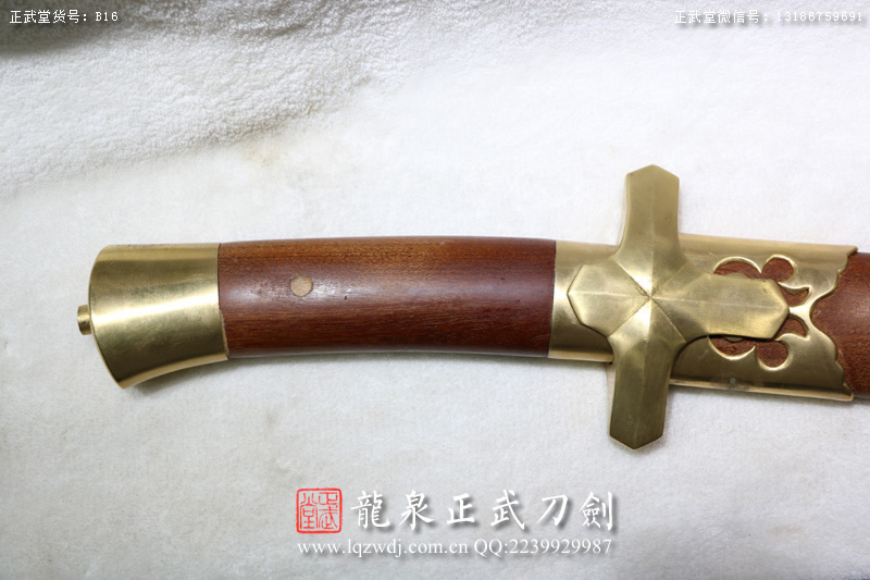 周正武龍泉寶劍專賣店,周正武龍泉劍價格,正武堂官網,龍泉刀劍官網,龍泉劍周正武,正武刀劍,龍泉正武刀劍官網,龍泉正武刀劍,龍泉劍