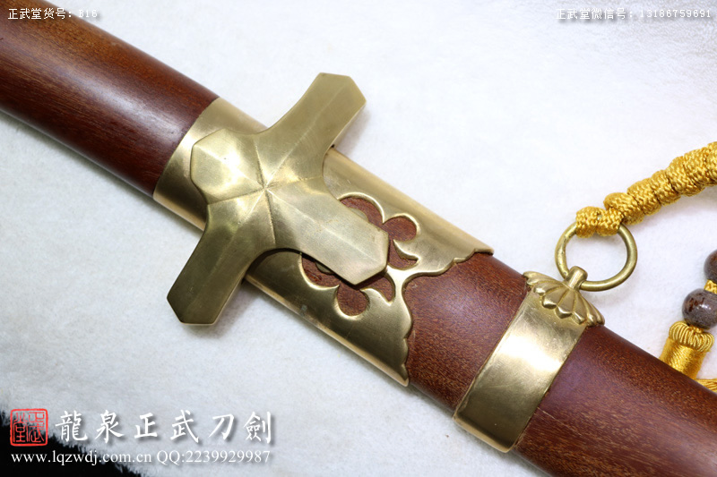 周正武龍泉寶劍專賣店,周正武龍泉劍價格,正武堂官網,龍泉刀劍官網,龍泉劍周正武,正武刀劍,龍泉正武刀劍官網,龍泉正武刀劍,龍泉劍
