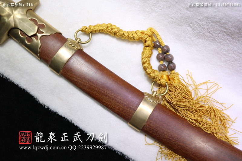 周正武龍泉寶劍專賣店,周正武龍泉劍價格,正武堂官網,龍泉刀劍官網,龍泉劍周正武,正武刀劍,龍泉正武刀劍官網,龍泉正武刀劍,龍泉劍