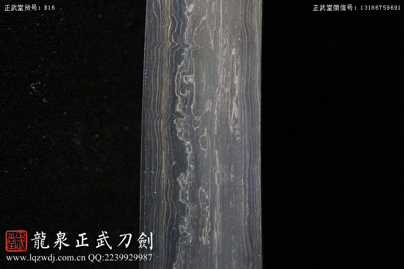 周正武龍泉寶劍專賣店,周正武龍泉劍價格,正武堂官網,龍泉刀劍官網,龍泉劍周正武,正武刀劍,龍泉正武刀劍官網,龍泉正武刀劍,龍泉劍