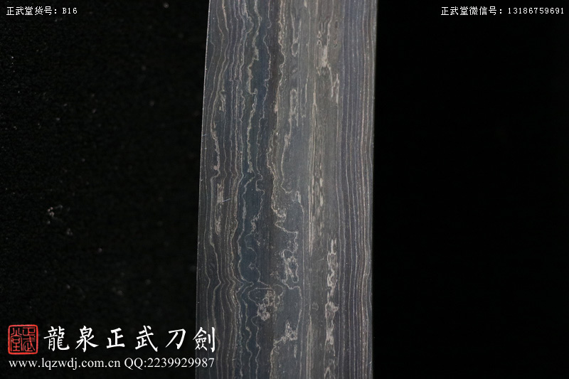 周正武龍泉寶劍專賣店,周正武龍泉劍價格,正武堂官網,龍泉刀劍官網,龍泉劍周正武,正武刀劍,龍泉正武刀劍官網,龍泉正武刀劍,龍泉劍