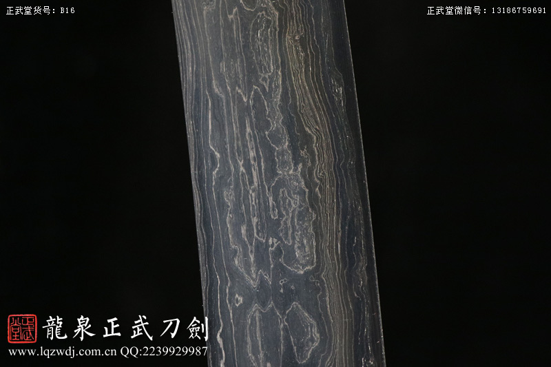 周正武龍泉寶劍專賣店,周正武龍泉劍價格,正武堂官網,龍泉刀劍官網,龍泉劍周正武,正武刀劍,龍泉正武刀劍官網,龍泉正武刀劍,龍泉劍