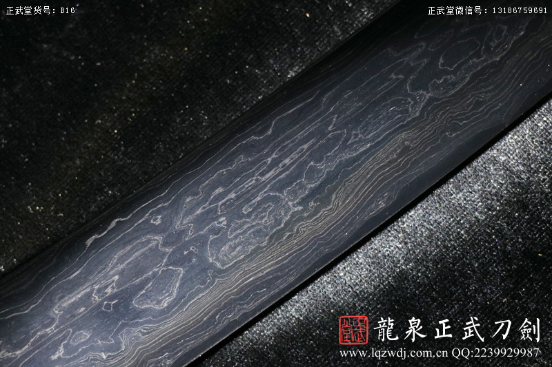 周正武龍泉寶劍專賣店,周正武龍泉劍價格,正武堂官網,龍泉刀劍官網,龍泉劍周正武,正武刀劍,龍泉正武刀劍官網,龍泉正武刀劍,龍泉劍