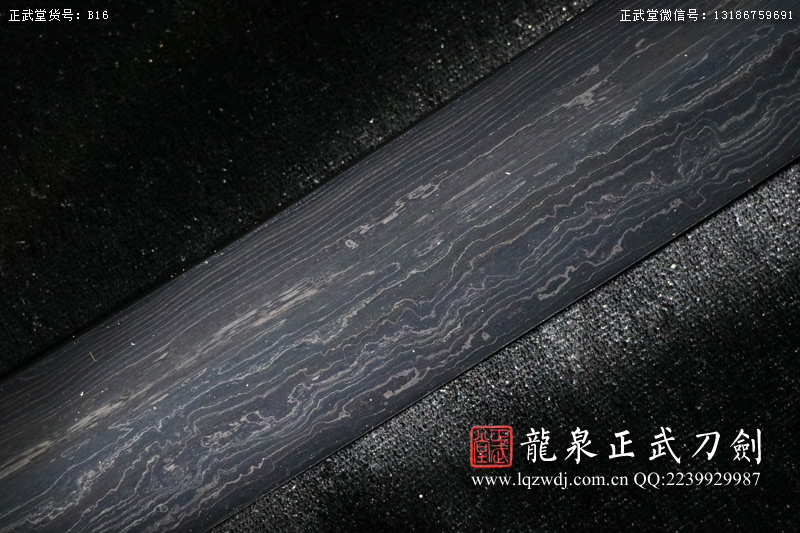周正武龍泉寶劍專賣店,周正武龍泉劍價格,正武堂官網,龍泉刀劍官網,龍泉劍周正武,正武刀劍,龍泉正武刀劍官網,龍泉正武刀劍,龍泉劍